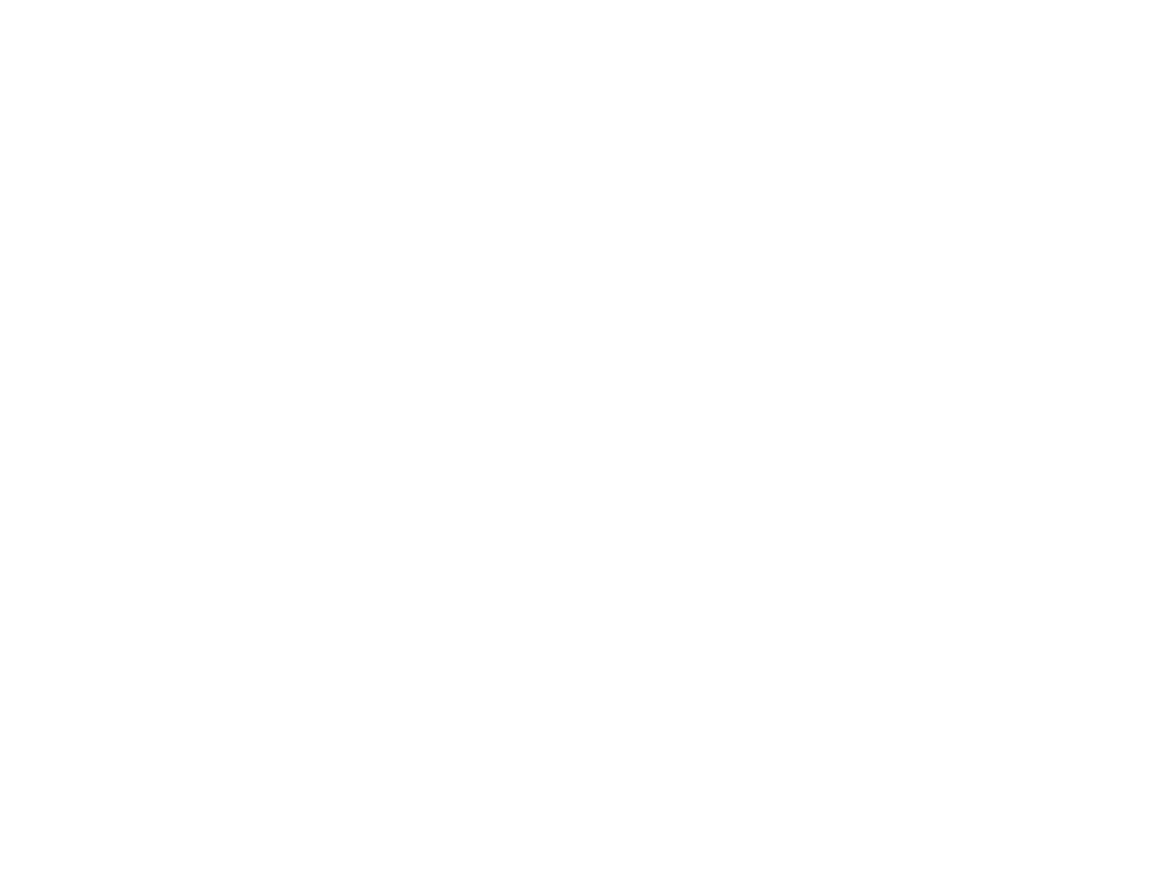 Logofrise_Partnergruppe_transparent
